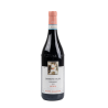 Barbera D'Alba Superiore 2019 (Slow Wine Award)